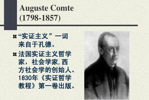 一、剧情预告：揭露更深层次的腐败问题