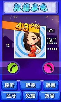 一、游戏简介与下载方法