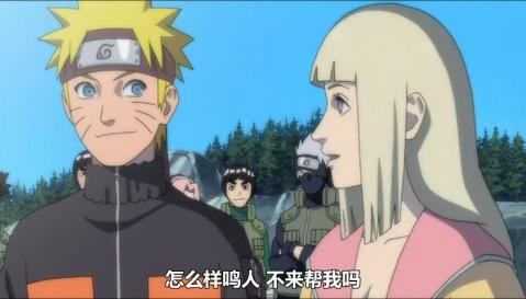 五、鸣人与小樱：爱情与责任的交织