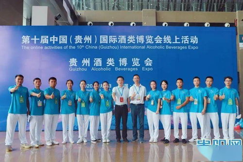 三、破冰行动在团队建设中的应用