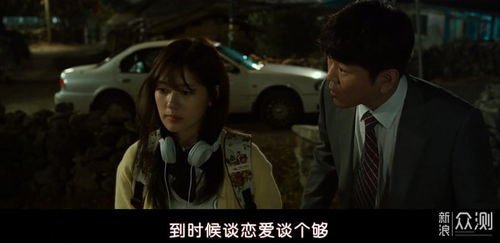 五、暖暖电影的推荐与评价