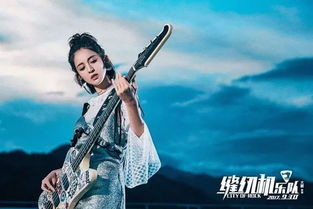 二、电影中的精彩角色介绍