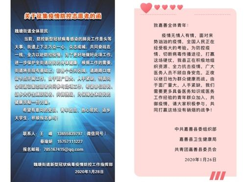 四、提升内容深度与可读性