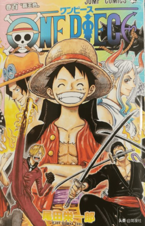 五、海贼王全集免费观看的合法性与道德性