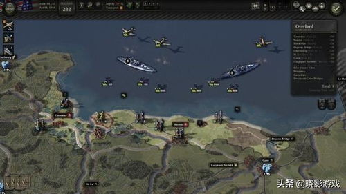 三、剧情深度解析：战斗背后的战略布局