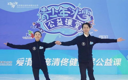 五、节目对青少年的正面影响