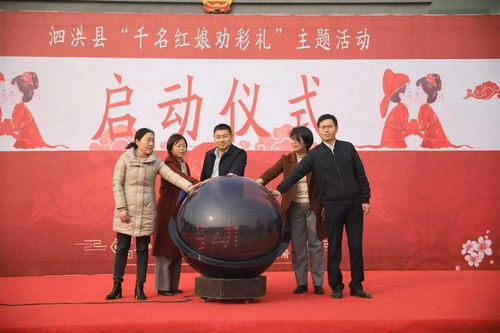 五、积极行动，实践温暖承诺