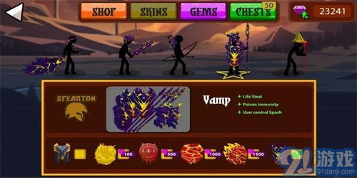 二、游戏玩法与战斗系统