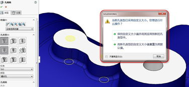 三、新笔趣阁的互动社交功能