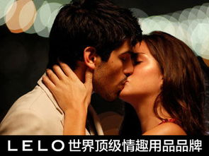 四、接吻与情感交流