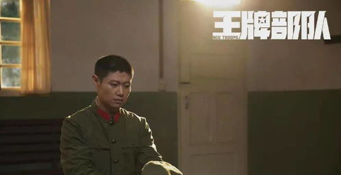 二、角色塑造：生动形象的农村人物