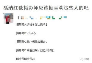 五、情感投入与心灵共鸣