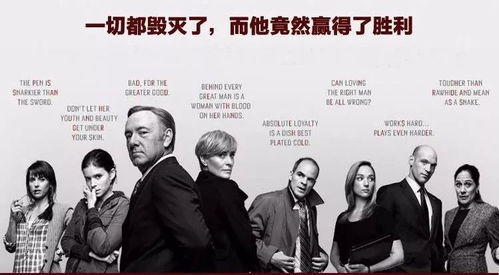 三、犯罪元素与剧情推进