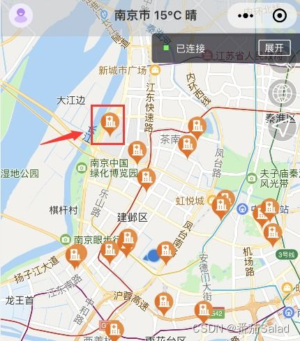 一、社区定位与内容规划