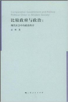 四、杨敏思对现代社会的启示