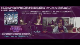 三、如何免费观看2012国语版