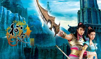 一、游戏背景与文化内涵