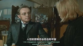 三、文学中的死寂象征