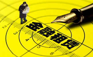 五、选择合适的时机购买