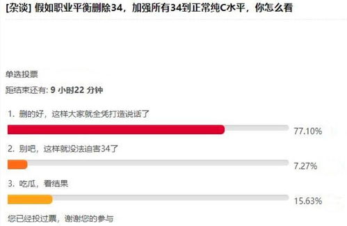 五、内容审查与创作者意图的平衡
