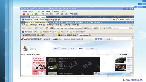 三、如何选择高清资源