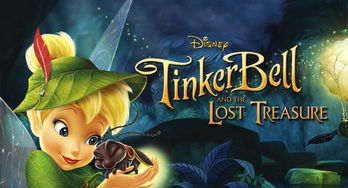 五、动画电影的奇幻之旅