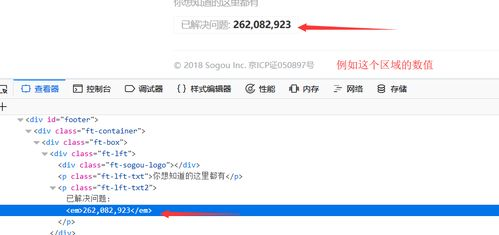 一、免费视频网站的选择标准