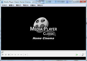 一、影视播放器大全最新版功能概览