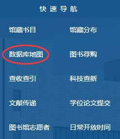 二、如何确保高清资源的安全下载