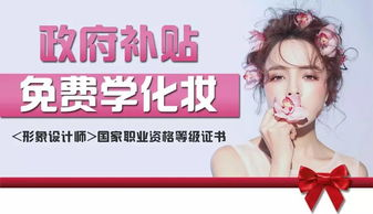 一、免费观看韩剧的途径与方法