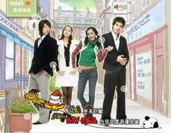 五、韩剧的本土化改编