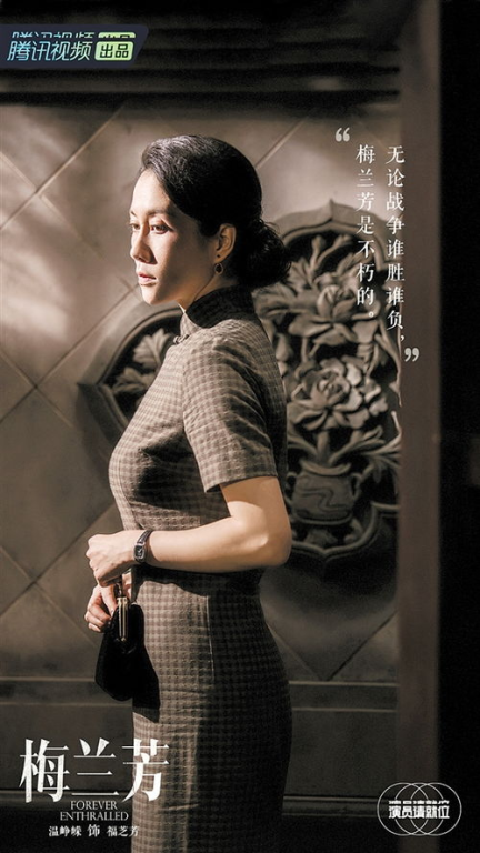 四、讨论电影角色与演员表现