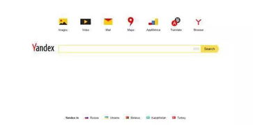 二、使用正确的搜索引擎