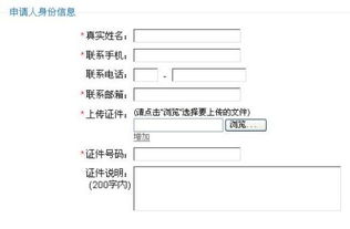四、如何选择合适的会计实帐培训机构