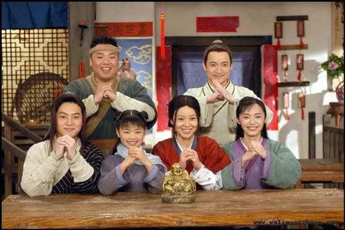 二、如何在线观看武林外传全集