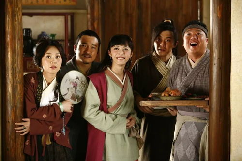 四、武林外传的演员阵容