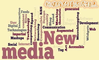 二、内容营销：讲述品牌的故事