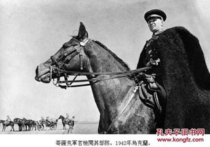 二、宫廷斗争的残酷性