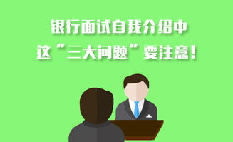四、困境中的自我成长