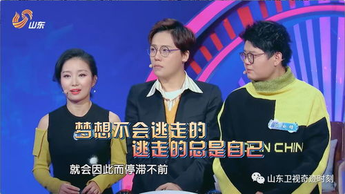 三、电视台重播节目关注