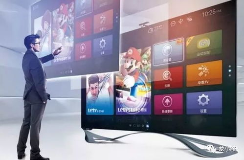 四、互联网电视盒子资源