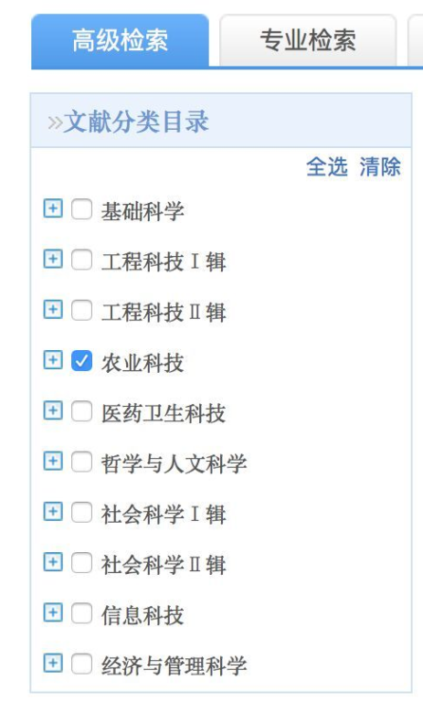 二、寻找免费资源的可靠渠道