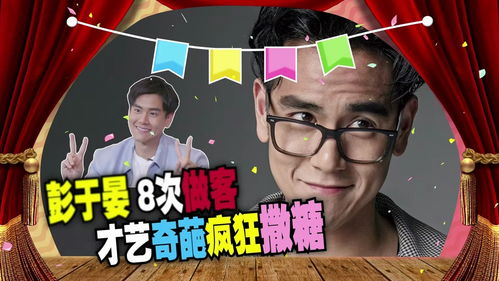 三、高清画质体验：爱奇艺电影