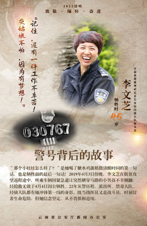 一、原唱背后的故事