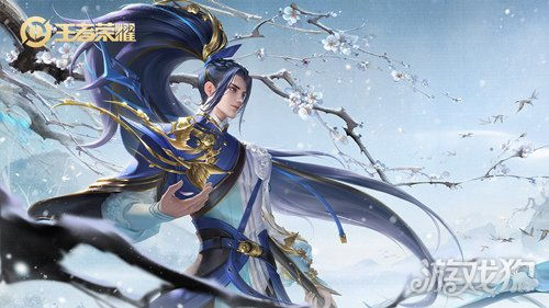 二、仙侠文化的主要特点