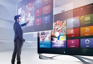 三、观看网络电视直播的技巧