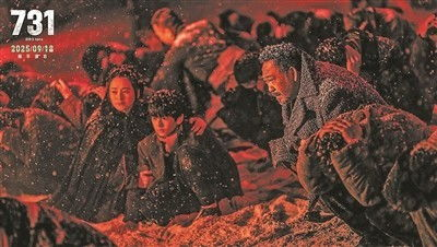 四、电影中的历史文化元素