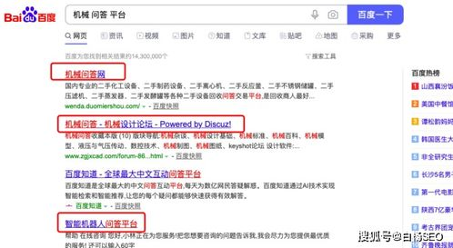 二、如何选择合适的在线电影平台