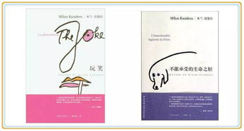 三、角色塑造与情感共鸣