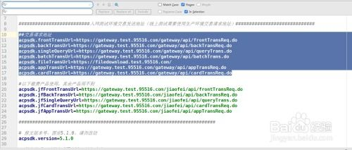 二、搜索关键词的正确方法